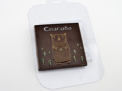 Спасибо Медведь